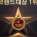 오독안심분양센터 강아지분양 고양이분양 시흥점 이미지