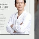 일치성형외과의원 이미지