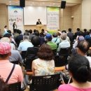 양평군장애인복지관 이미지