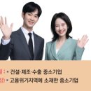 세정세무법인 이미지