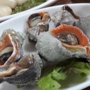 오나횟집 이미지