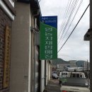 태영기획 이미지