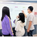 탄탄한도약학원 이미지