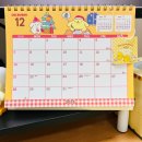 씨유 대학병원점 | [임신 31주~37주] 드디어 찾아온 꿀같은 휴직✨ 끝나지 않는 빨래공장😵‍💫 한동안 못가게 될 노키즈존 도장...