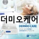 정빈메디칼 네이버블로그