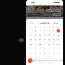 롯데프레시 한남 이미지