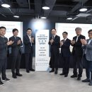 민 - 남구 용소로7번길 28-1 | 민