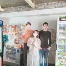 화천상회 이미지