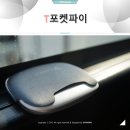 제이와이브로 네이버블로그