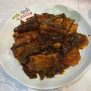 어부네코다리조림대구점 이미지