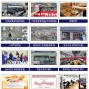 머리쉼터 이미지