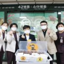한림대학교 이미지