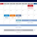 1.5탄 ~ 감나무골 모델하우스 방문 후기