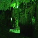 신선동-7 이미지