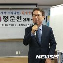 세종창의인성교육원 이미지