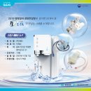 (주)에타 이미지