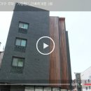 사랑헌