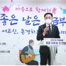 가락본동주민센터 이미지