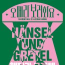 과천문화재단 &#34;핸젤과 그레텔&#34; 이미지