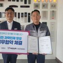 우주전자산업사