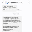 라암도해상공원 이미지