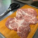 옥수주먹고기 이미지