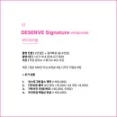 디저브디자인스튜디오