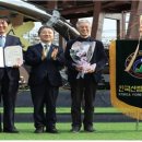 한국산림아카데미재단 이미지