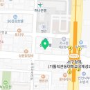 연희보스톤치과의원 이미지