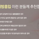 연세와이비의원 이미지