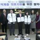 튼튼소아청소년과 이미지