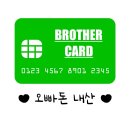프렌즈스크린원리점
