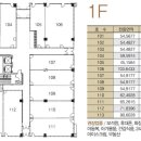 한림프라자 이미지