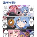 186 이미지