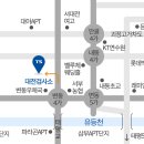 변동로 이미지