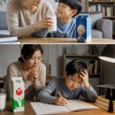 엄마의 마음 Daum카페