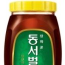 동서건강마트