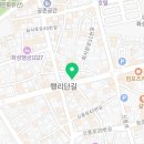 봉주르정헤어
