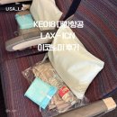 M-018 | [미국_LA]LA-인천 KE018 대한항공 기내식 이코노미 좌석 추천 후기