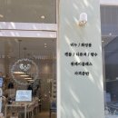 야미솝