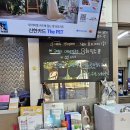 로하스 동물병원 이미지