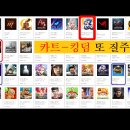 전일플러스 이미지