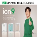 3H 내당센타 이미지