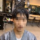 권영헤어샵 | 지저분한 스타일 스윗남으로 레고 ! : 온천동미용실