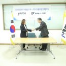 (주)지티에스글로벌 동아일보