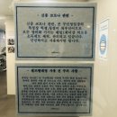 24시 셀프 빨래방 이용방법과 가격/울산 대현더샵 셀프 빨래방: 더런드리