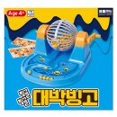 대박문구완구 이미지