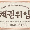 에스지아이 - 수영구 수영로 759 | 에스지아이