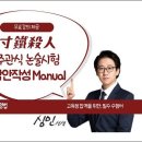 위민북스