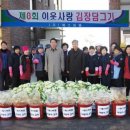 (주)에스씨엘 충청탑뉴스
